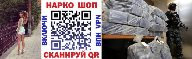 Виды наркотиков купить Белый Экстази  Alpha PVP  ГАШИШ  Канабис  Амфетамин 