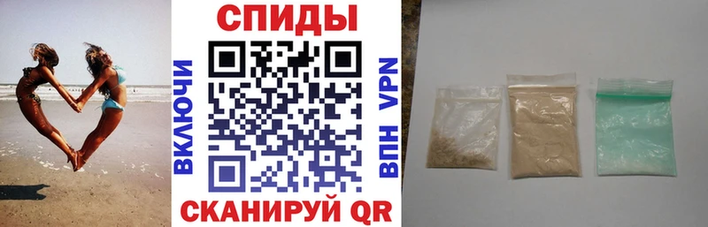 Амфетамин 97% Белый