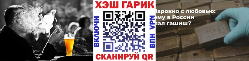 KRAKEN зеркало  Белый  Гашиш индика сатива 
