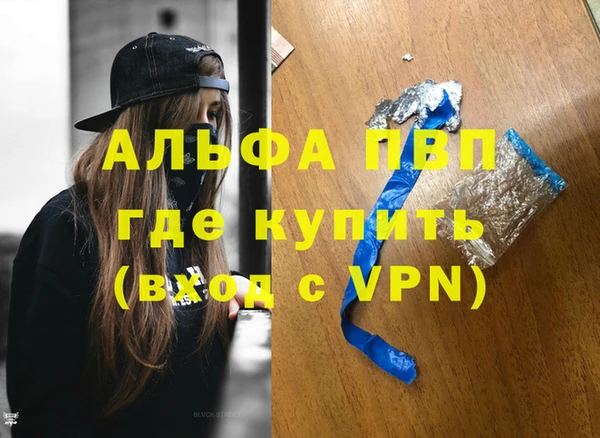 марки lsd Армянск