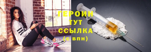 марки lsd Армянск