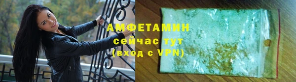 марки lsd Армянск