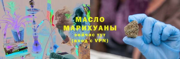 марки lsd Армянск