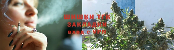 марки lsd Армянск