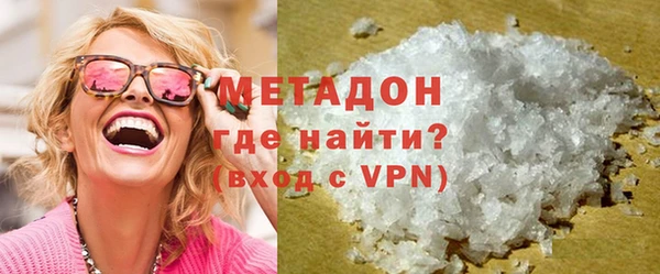 прущий лед Аркадак