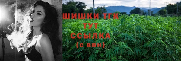 марки lsd Армянск