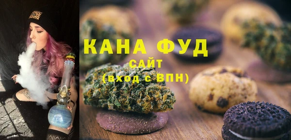 прущий лед Аркадак