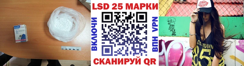kraken онион  Белый  ЛСД экстази кислота 
