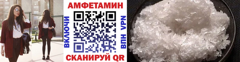 цены наркотик  Белый  Первитин витя 